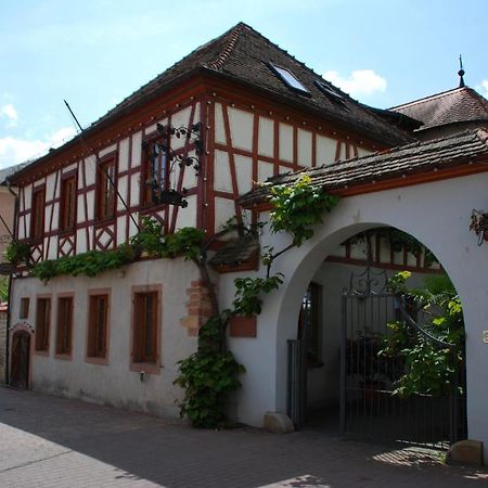 Landhotel St. Gereon Nackenheim Екстер'єр фото